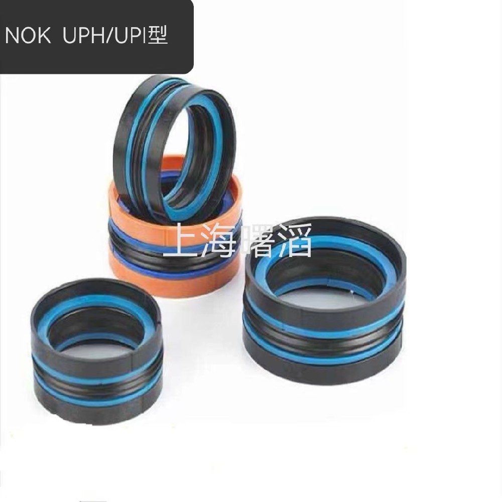 日本nok UPH型/UPI型 活塞和活塞杆两用密封件